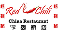 Red Chilli - Wien