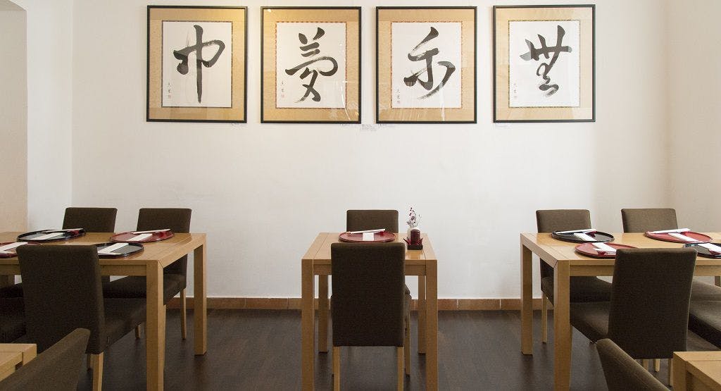 Restaurant Sakai - Vienna
