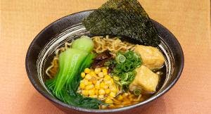 Shoyu Pan - Vienna